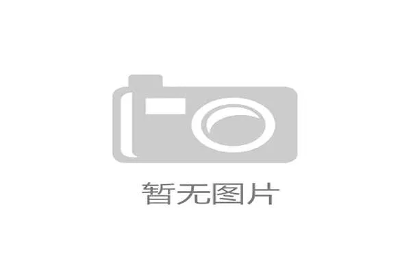 张博恒家的冰箱里只放蛋白粉和冰水，连瓶可乐都找不到