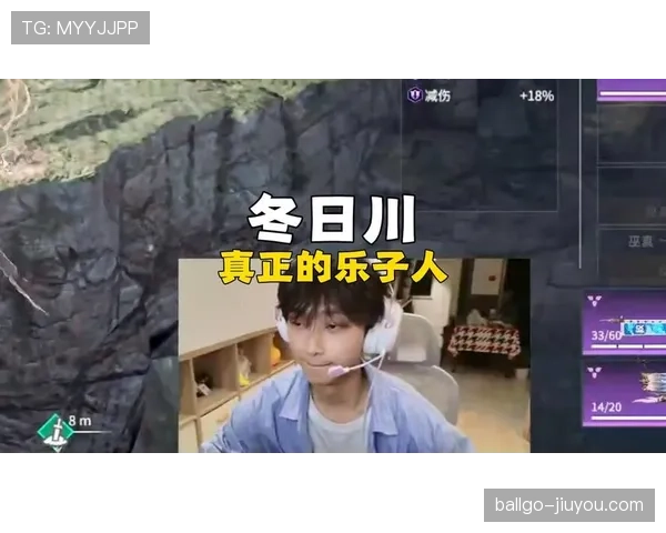 大阪刚赢完比赛就跑去吃冰淇淋，这自律人设是不是有点绷不住了？