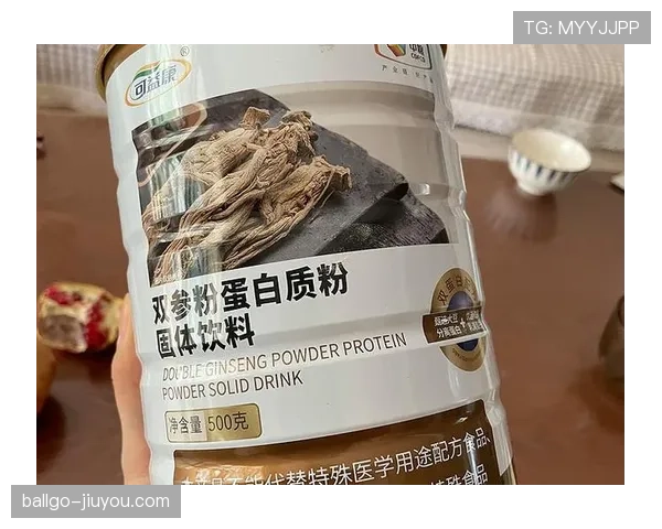 朱雪莹家的冰箱里塞满了蛋白粉，连饮料都按克称着喝