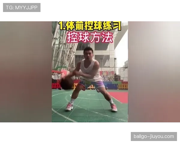 新手看篮球：控球权定义究竟意味着什么？