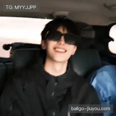韶翊